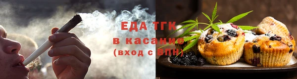 ешки Баксан